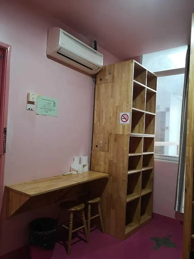 Hostel Sim cityStay George Town Malezja