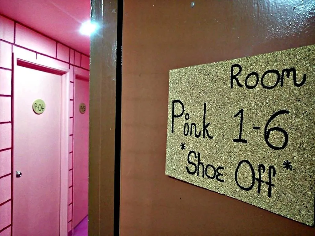 Sim cityStay George Town Hostel