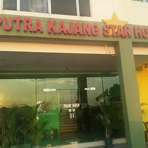 Putra Kajang Star Hotel Kuala Lumpur